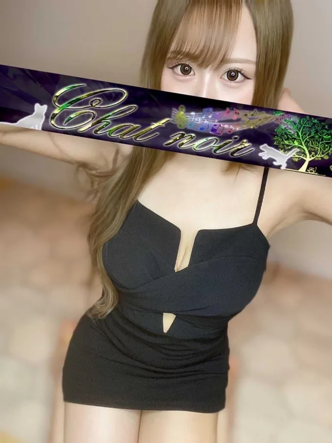 夏目らん