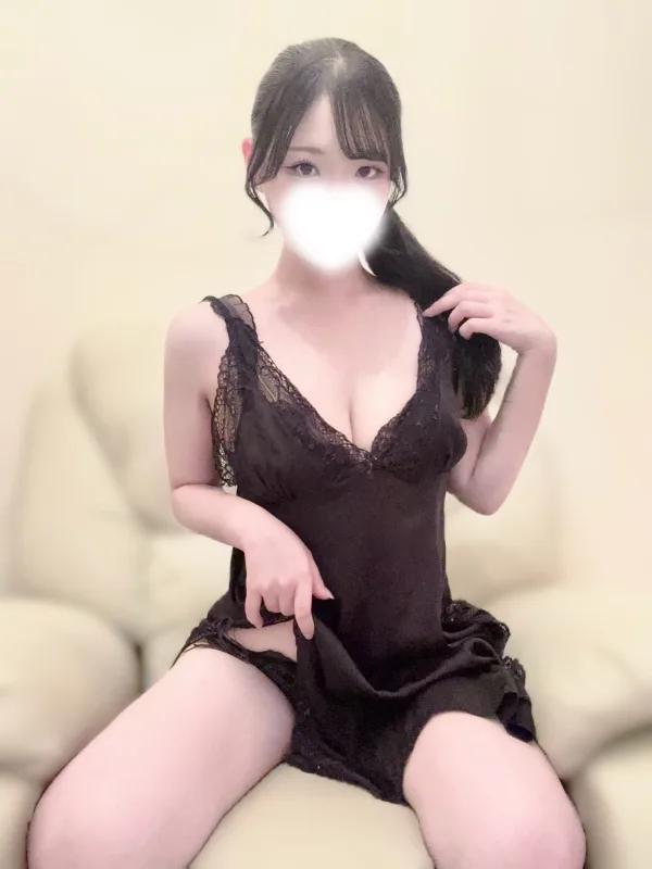 ウユ