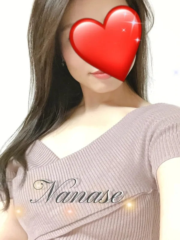 ななせ