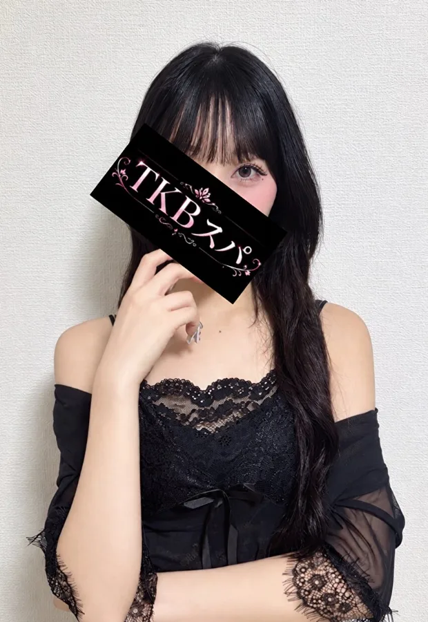 しゅり