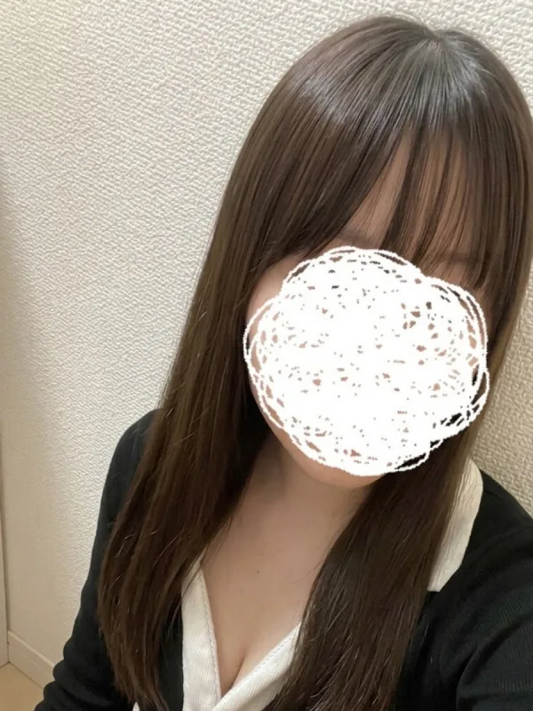 るな