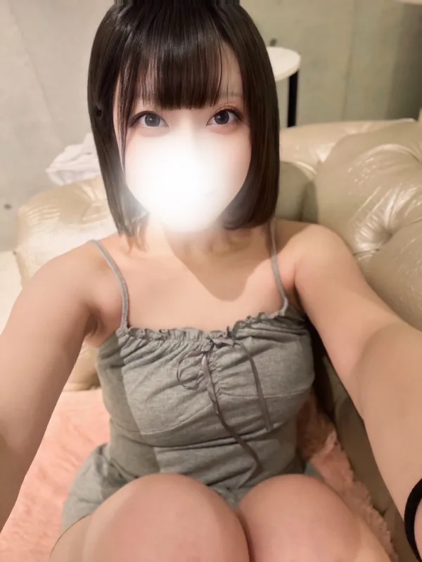 らむ