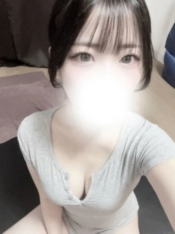 りん