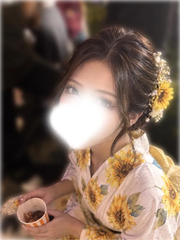 ひすい