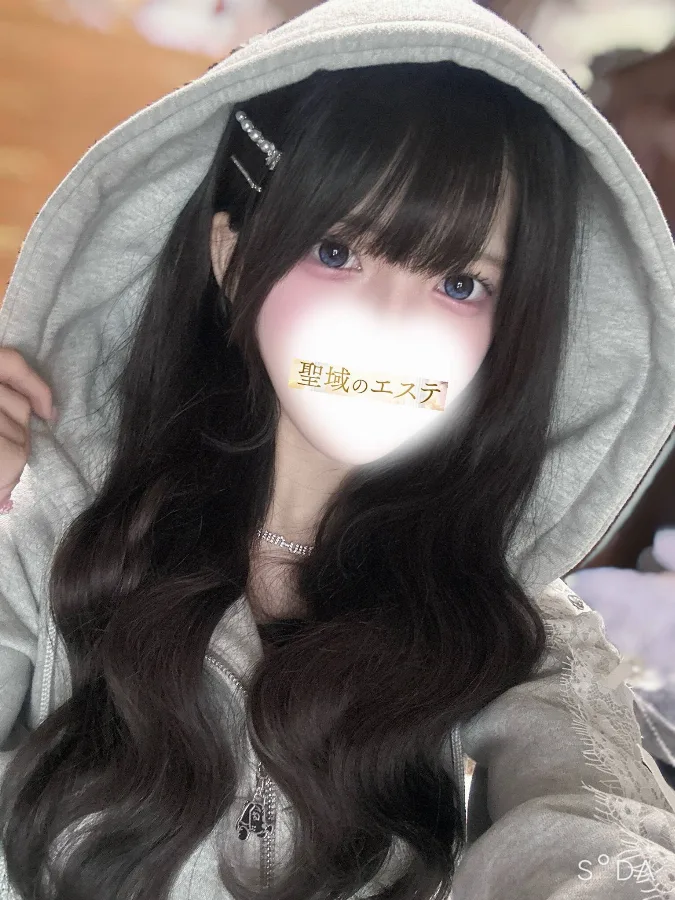 ねる