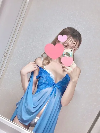 はる