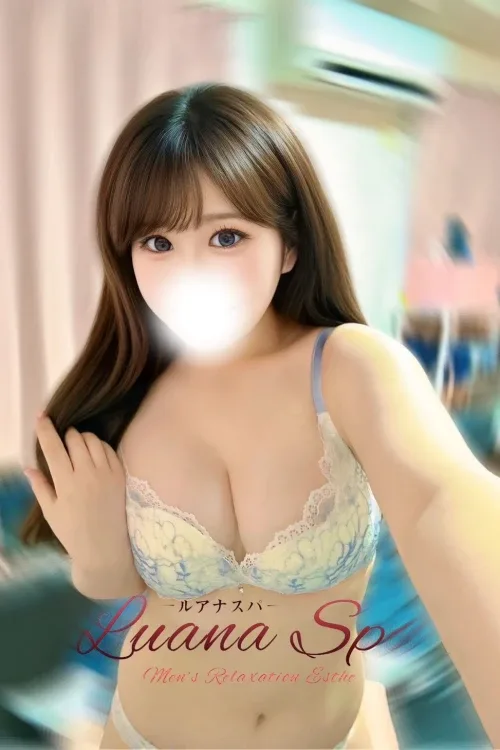 マイ(21)