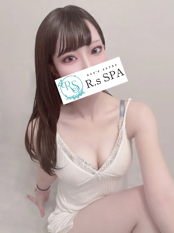 いぶき
