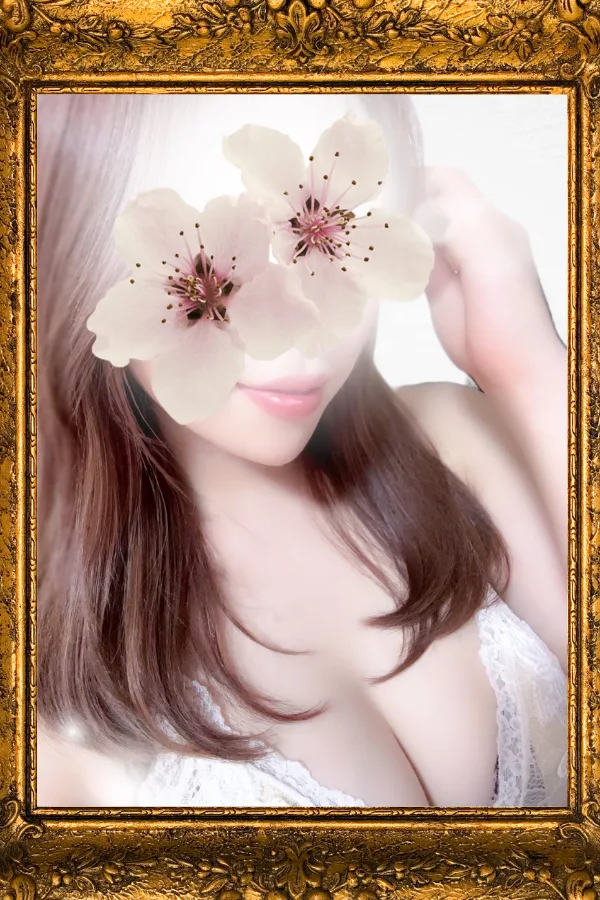 宇佐美しょう