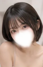 胡桃 くるみ