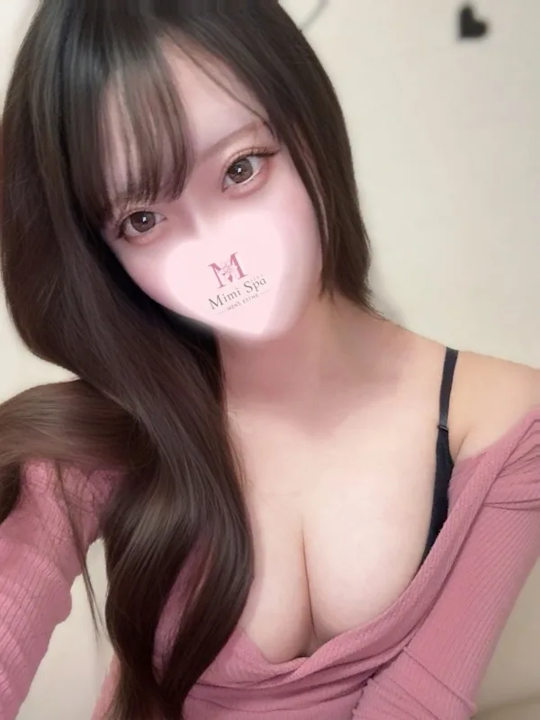 ゆま