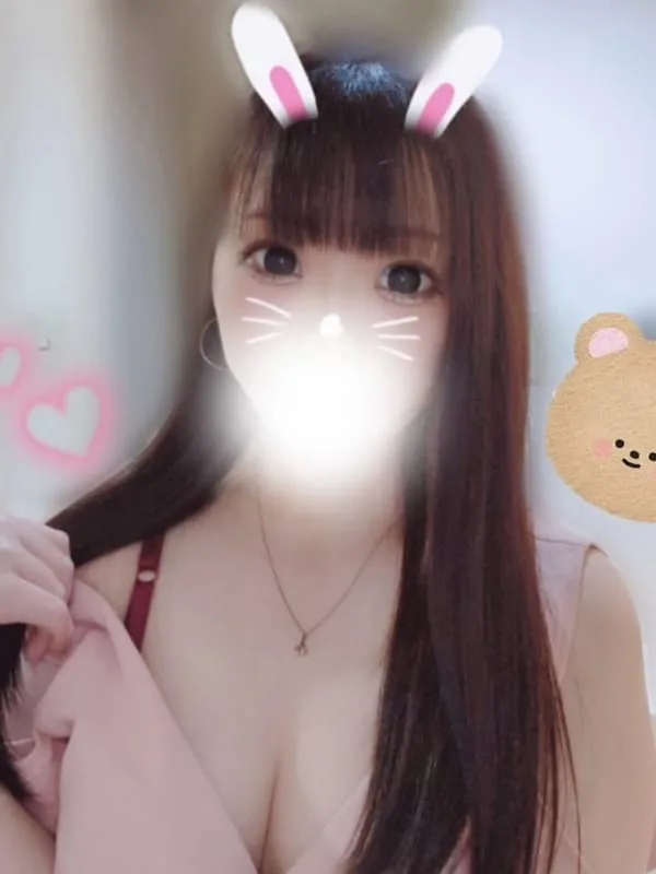 める