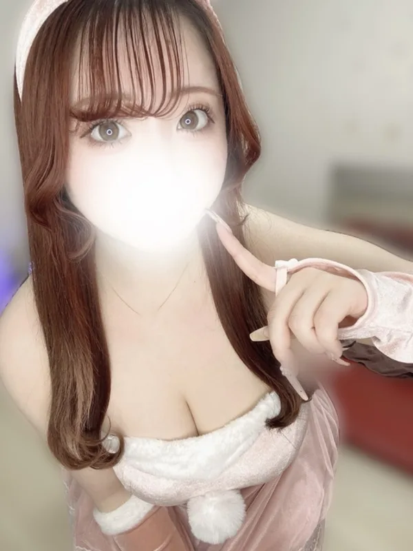 るな
