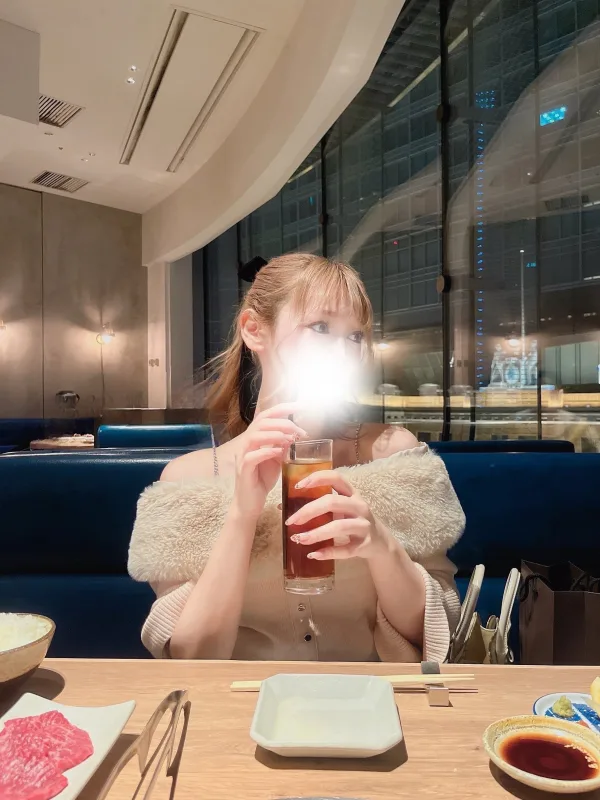 あおい
