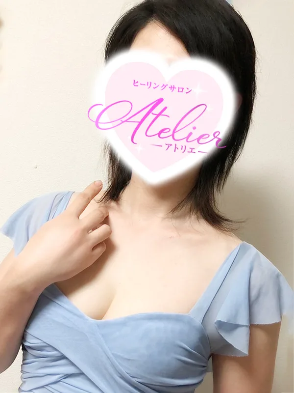 荒川