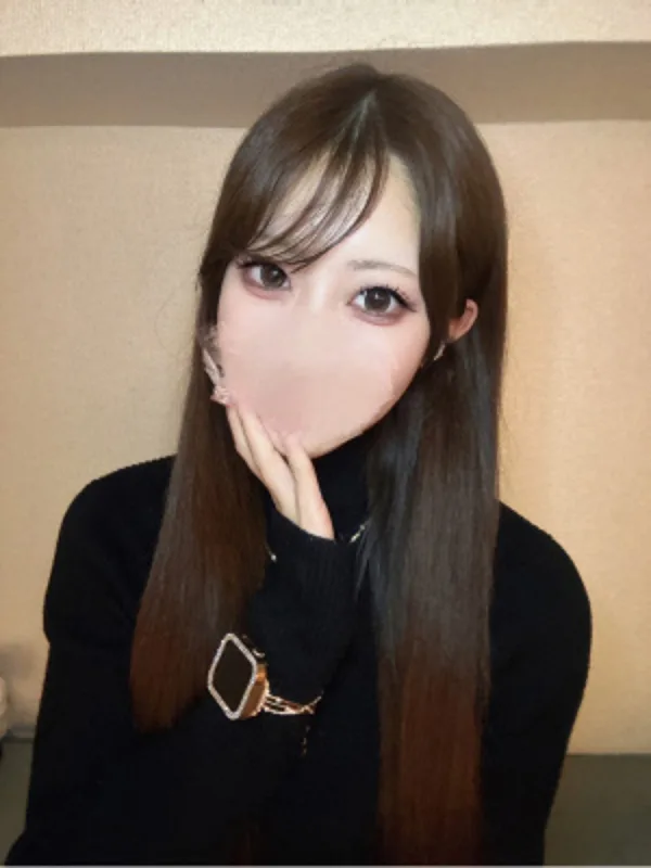 りお