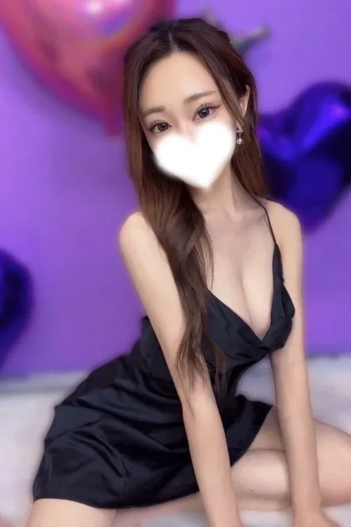 あみ
