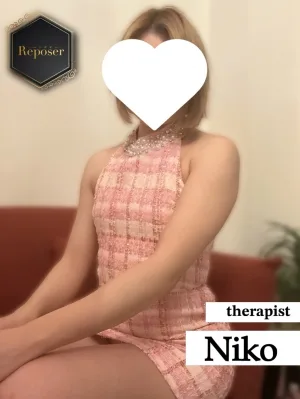 にこ