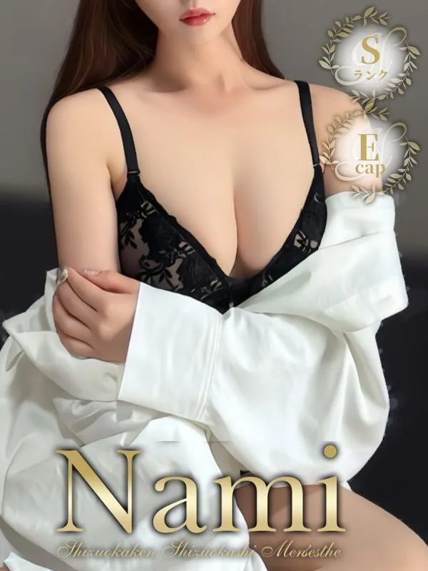 あまね