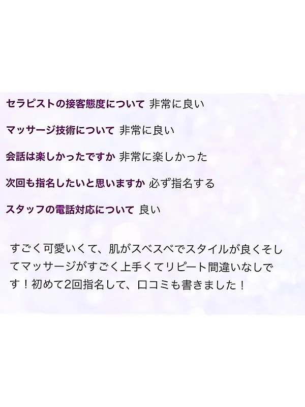 夢川