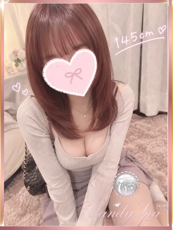 音葉 みなみ Minami