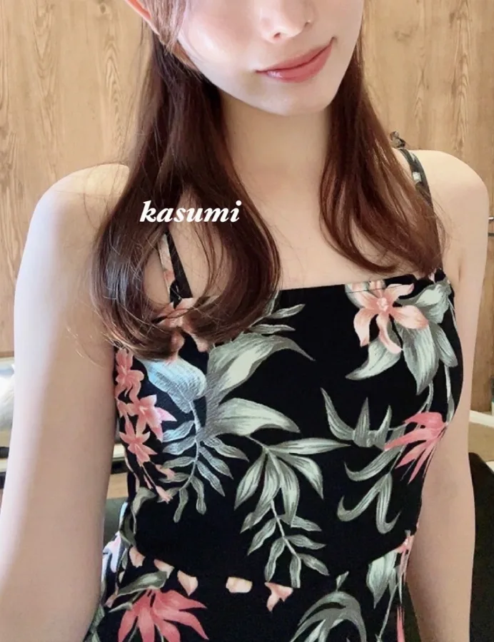 かすみ