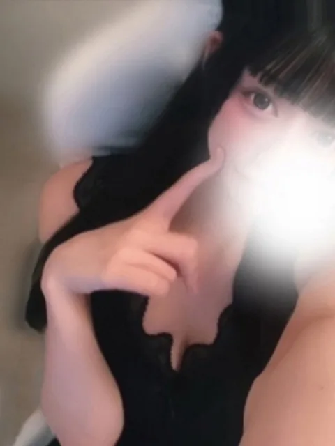 杏