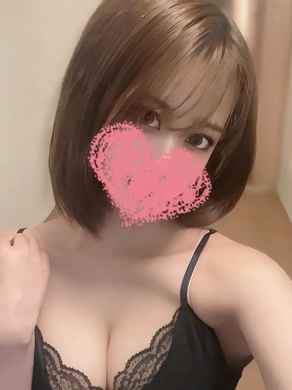 えりか