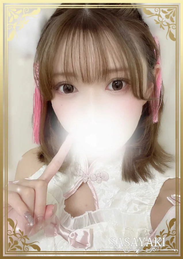 白石あゆ