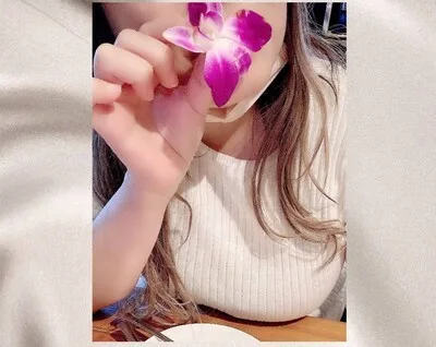 音花