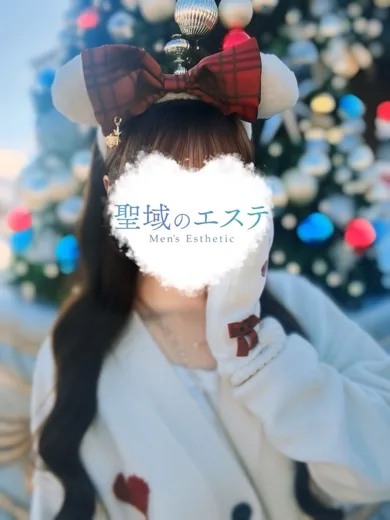 りの