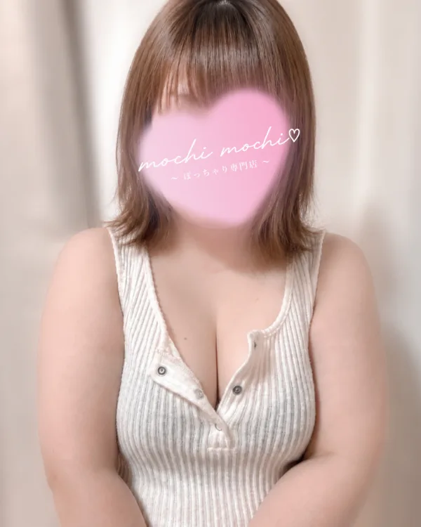 あお