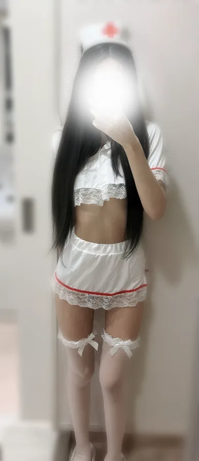 るな