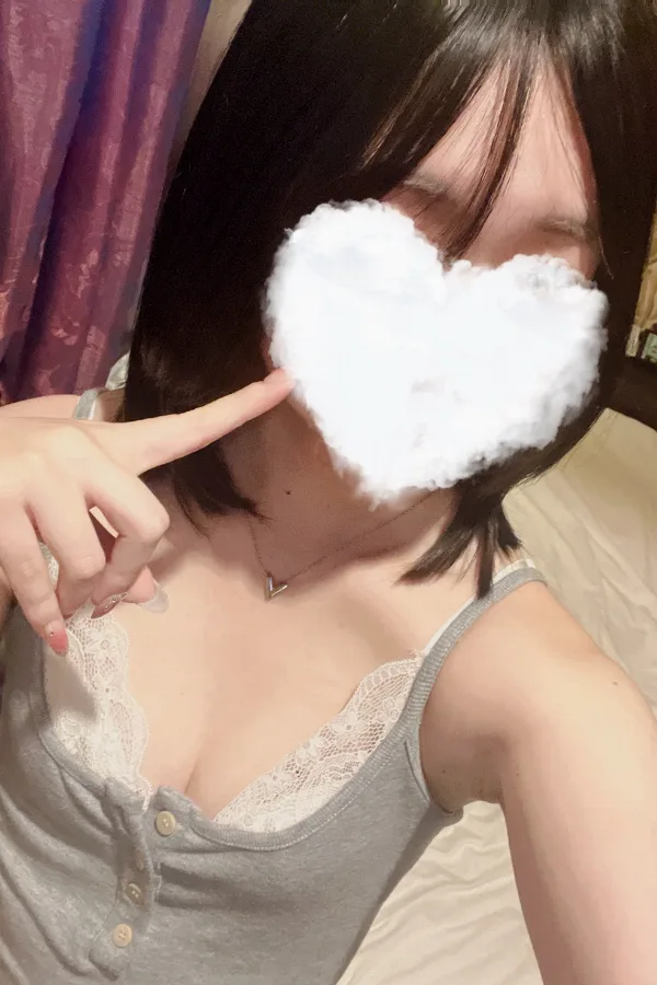 さり