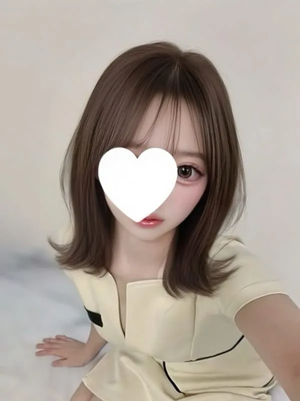 りる