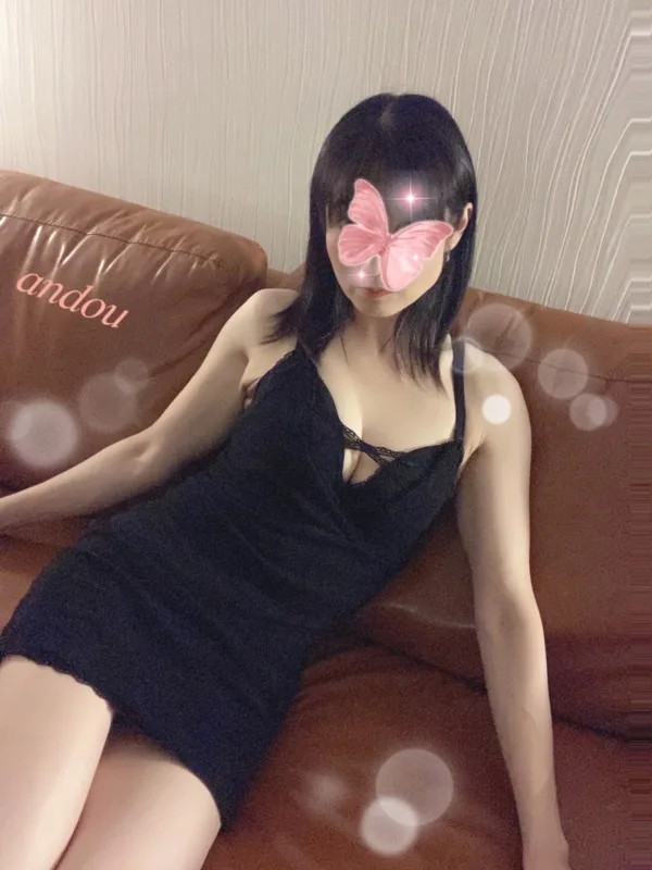 安藤(あんどう)