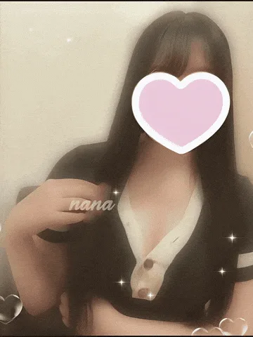 なな