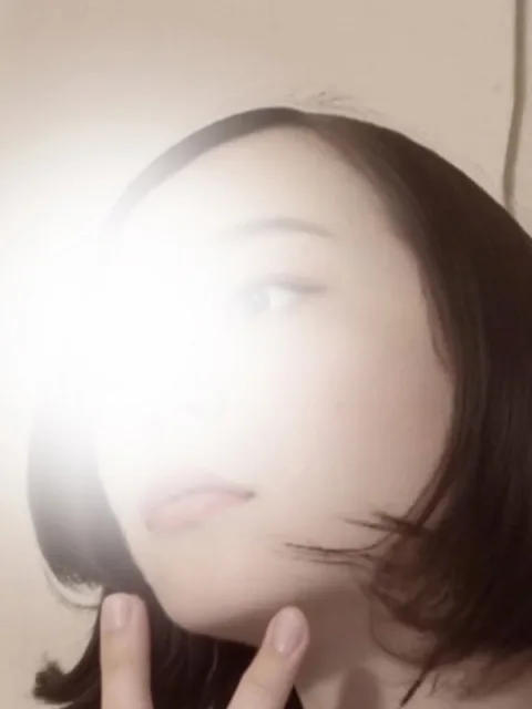 るか
