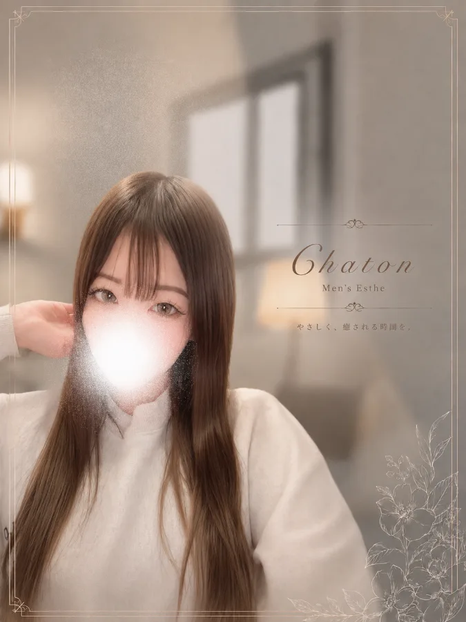 藤崎 りさ