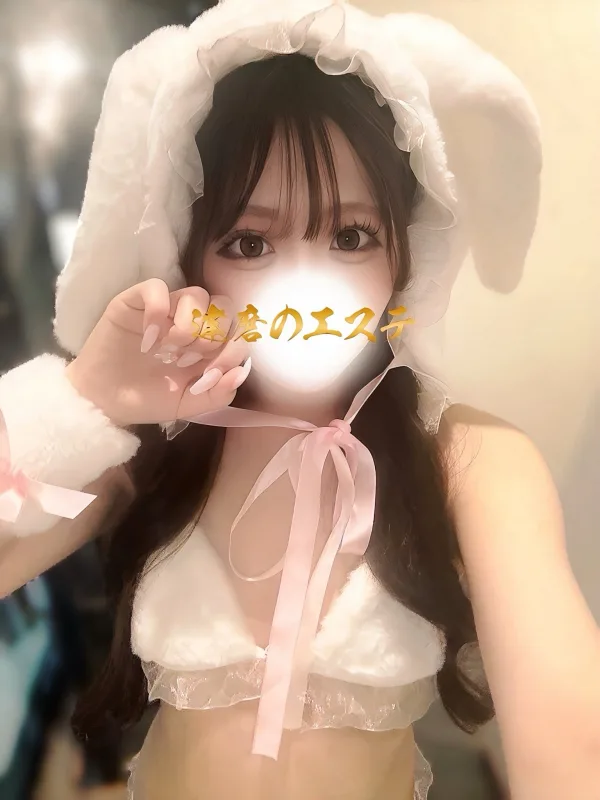 ゆら