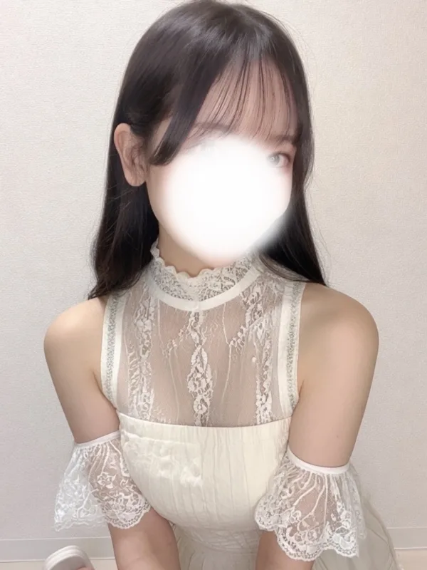 るな