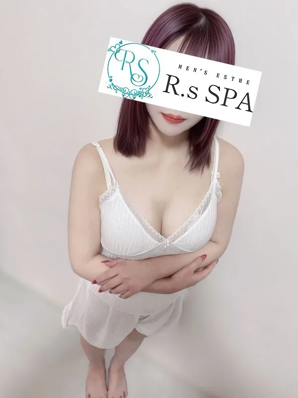 うさ