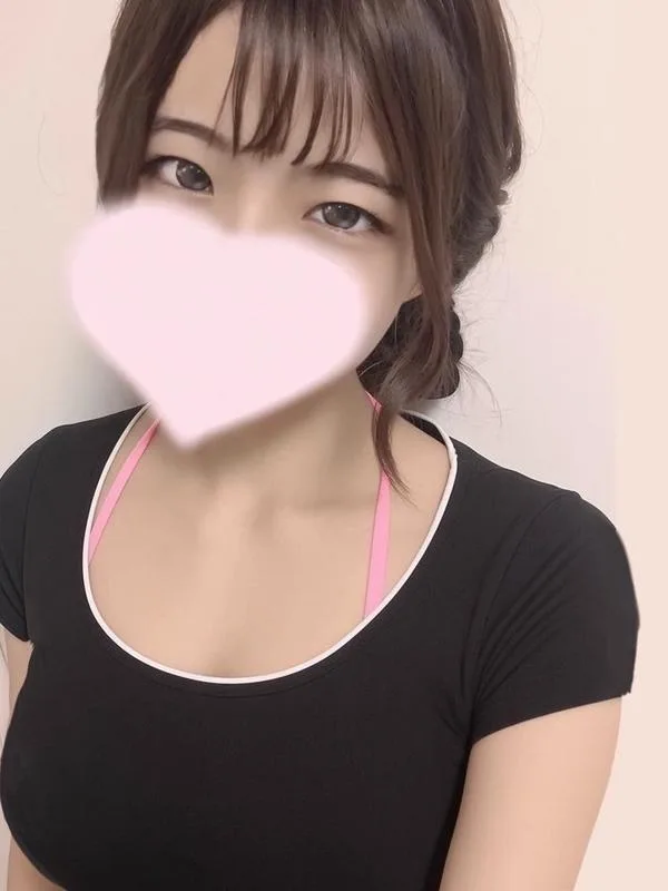 みに