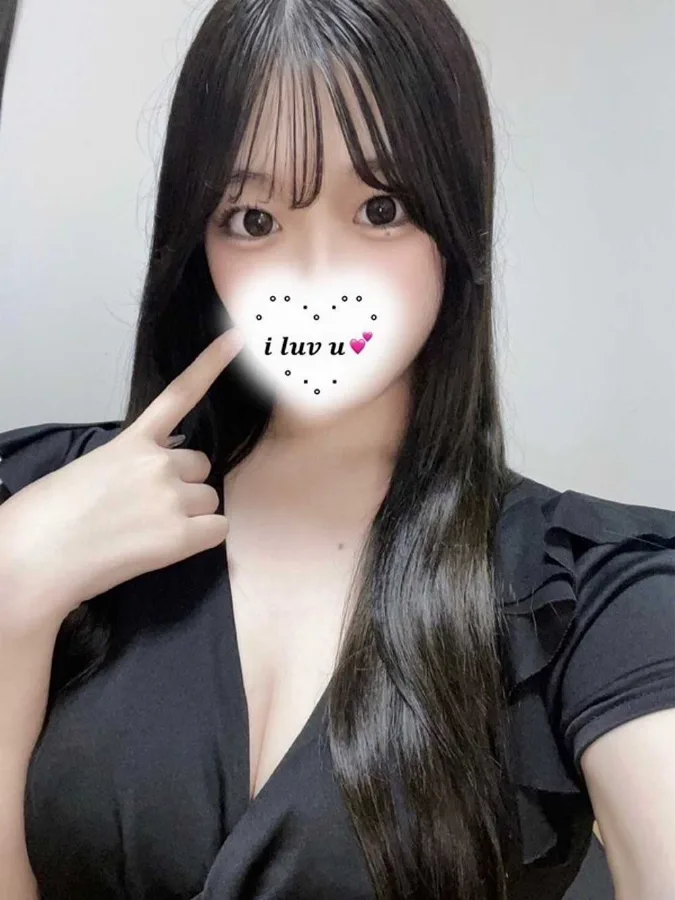 りな