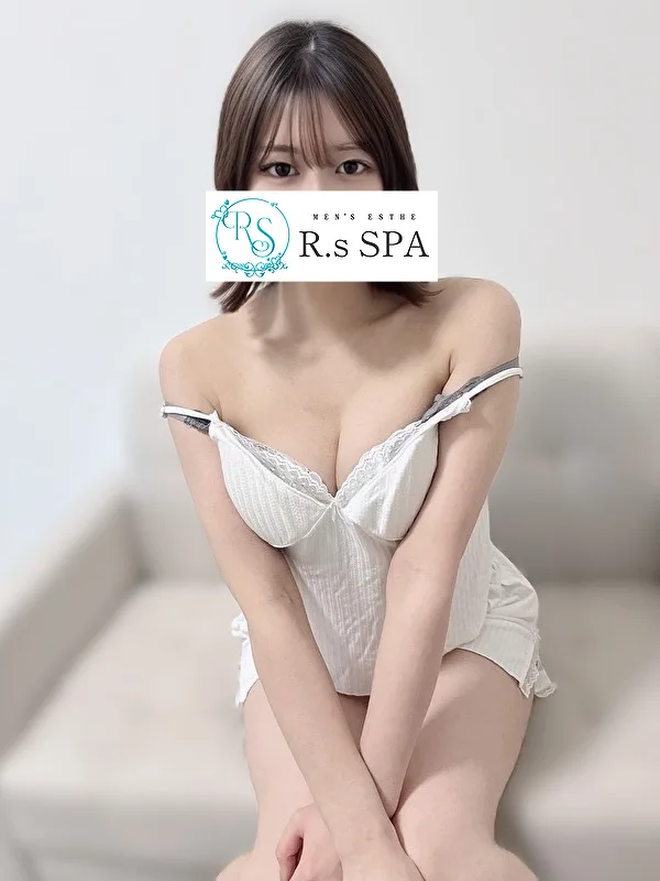 つき