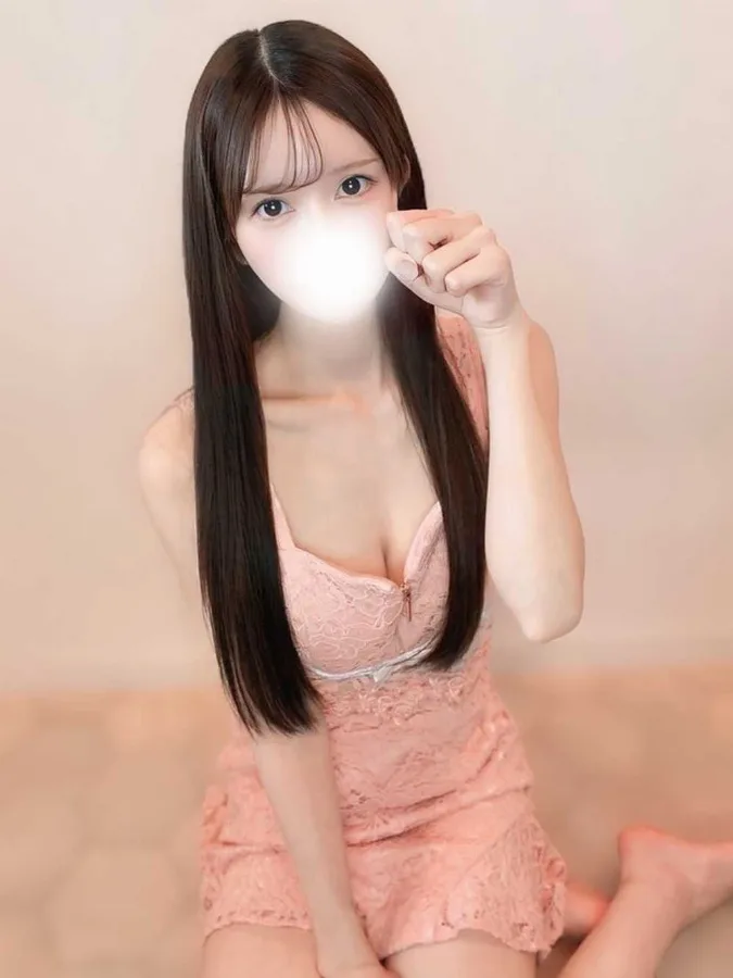 はく