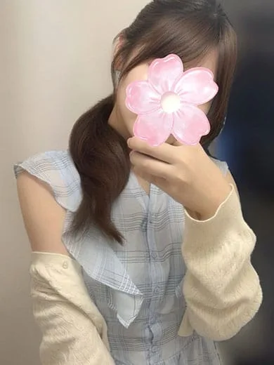 いろは