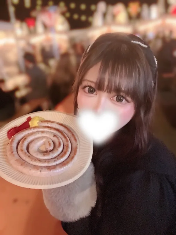 ゆうな