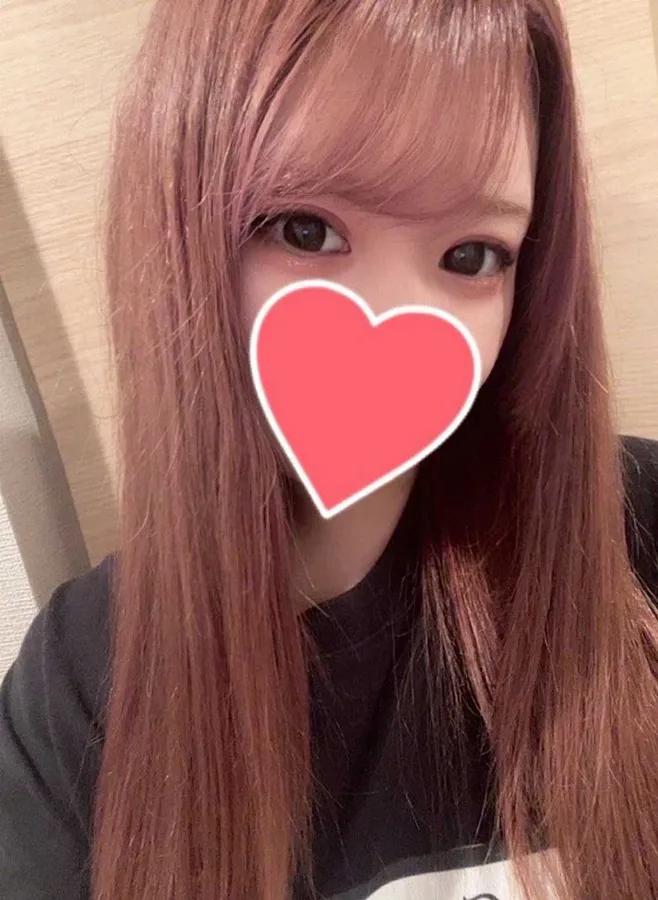 すい