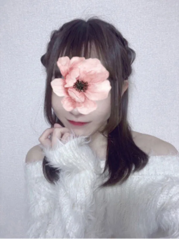 みなほ
